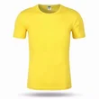 Custom Blank Breathable Mesh Sports Quick Dry Event T Shirts