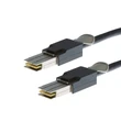 Cisco FlexStack Stacking Cable CAB-STK-E-1M