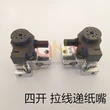 Impresora de alta calidad repuestos komori g40 lechón komori lechón