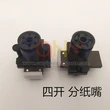 Impresora de alta calidad repuestos komori g40 lechón komori lechón