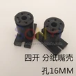 Impresora de alta calidad repuestos komori g40 lechón komori lechón