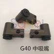 Impresora de alta calidad repuestos komori g40 lechón komori lechón