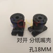 Impresora de alta calidad repuestos komori g40 lechón komori lechón