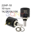 Mitsubishi 22HP-10 Wirewound Potentiometer