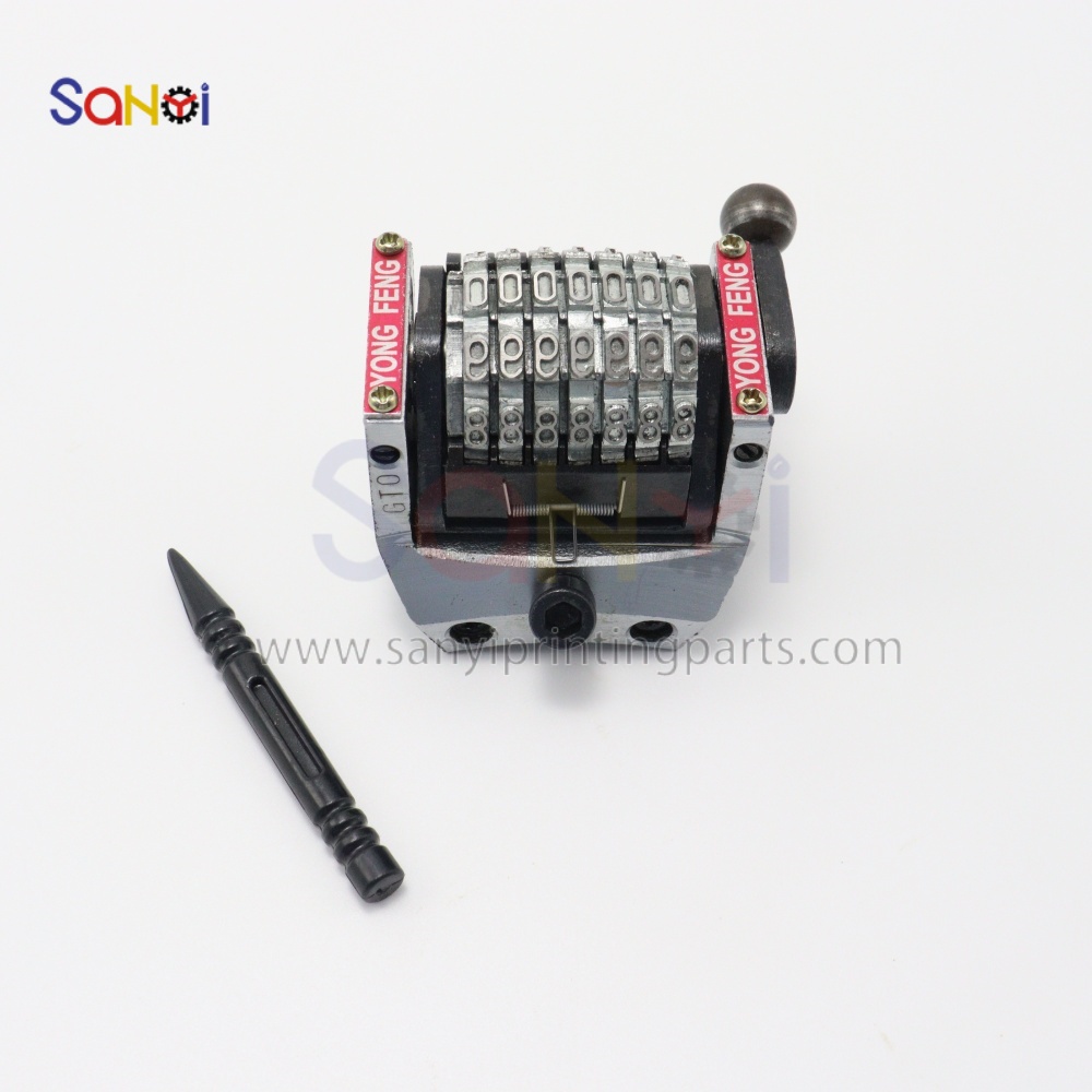 1764311969757395.jpg 海德堡GTO号码机 (2).JPG