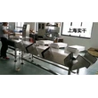 SG-D300 Multi-Level Check Weigher for Sorting Meat Product in Food Industry