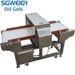 High Performance Conveyor Metal Detector,Large Bag Metal Detector Machine