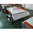 High Performance Conveyor Metal Detector,Large Bag Metal Detector Machine