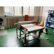 Anti-Interference Intelligent Metal Detector Machine for Bulk Materials/Packaged Product