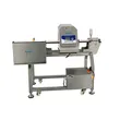 Snack Biscuit Metal Detector for Food Factories - Processing line Detection