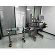 Bottle Line Inline Checkweigher Glass/Plastic Bottle High Precision Weight Checker