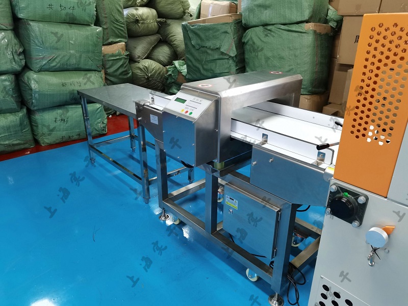 Food Grade Industrial Metal Detector