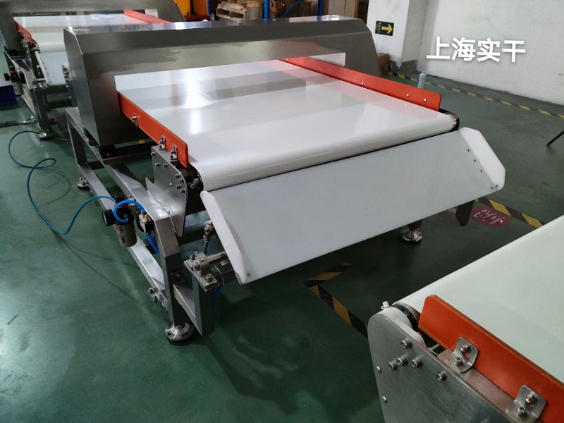 High Precision Conveyor Belt Industrial Metal Detector with Automatic Rejection