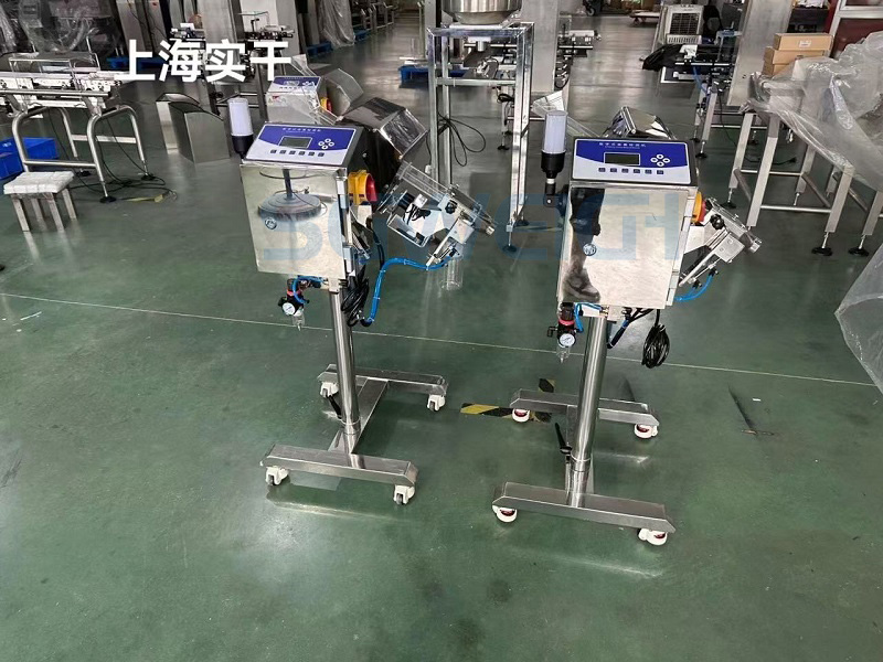 Full Product Line Metal Detector,Food Grade Metal Detector,Vertical Pipeline Metal Detector