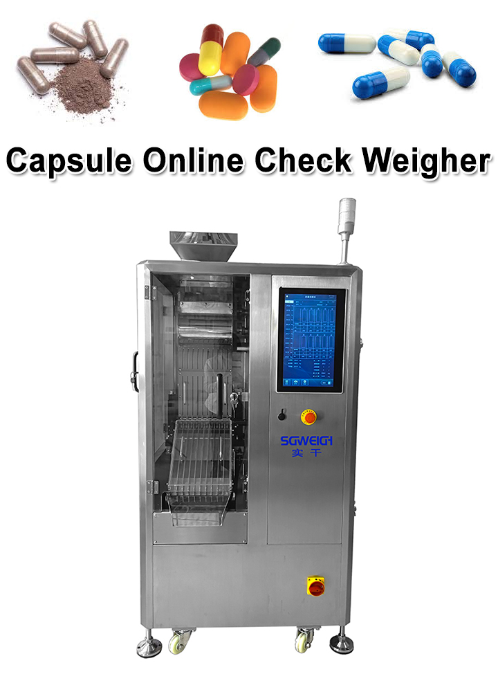 100% Capsule Weighing Checkweigher Liquid/Powder/Granule Capsule Pharma Checkweighing Systems