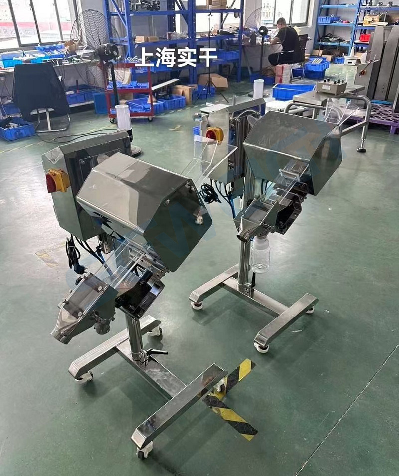 Tablet Metal Detector (Pharma) with Rejector | Metal Detection System