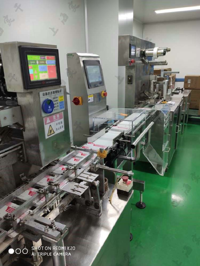 online checkweigher