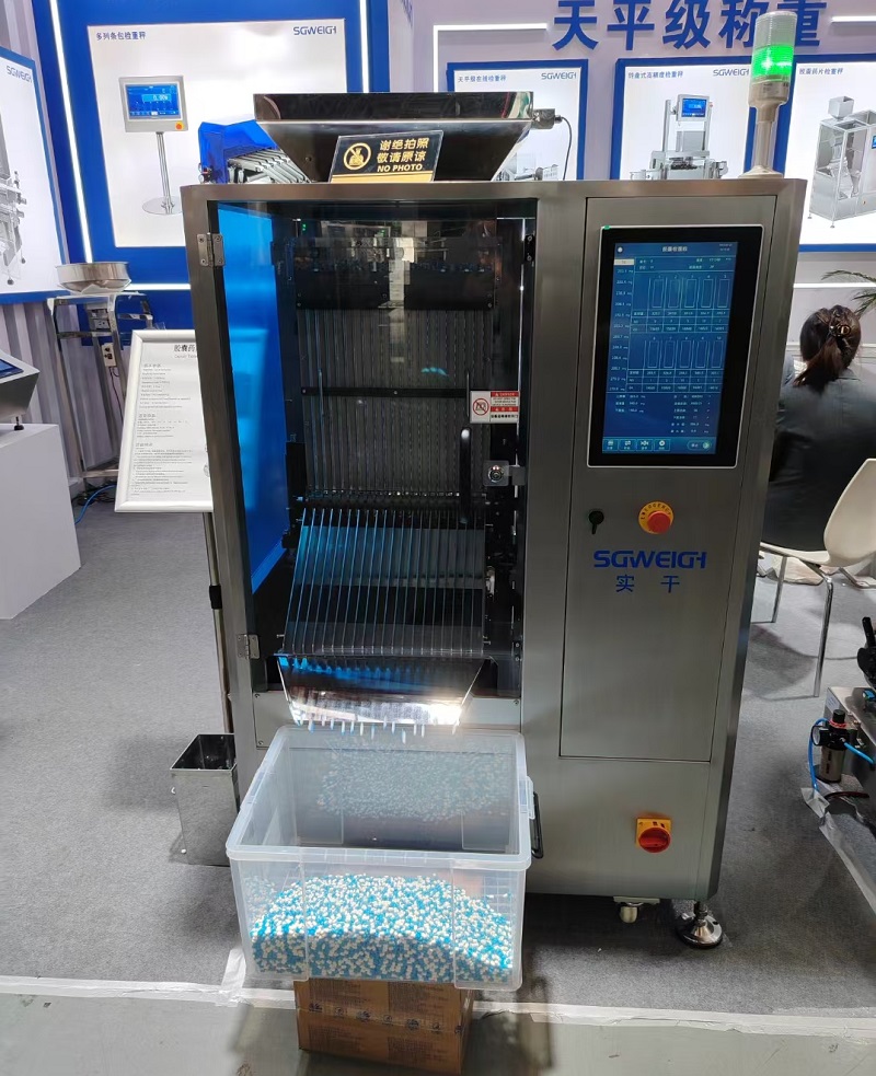 Ultra-fast Capsule Checkweighing Machine