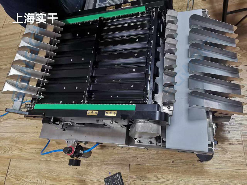 Multi-Lane Stick Granule Coffee Checkweigher