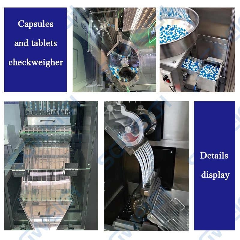 75000 Pcs/Min Capsule Checkweigher for Pharma