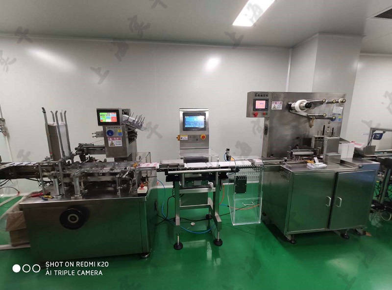 Online Checkweigher