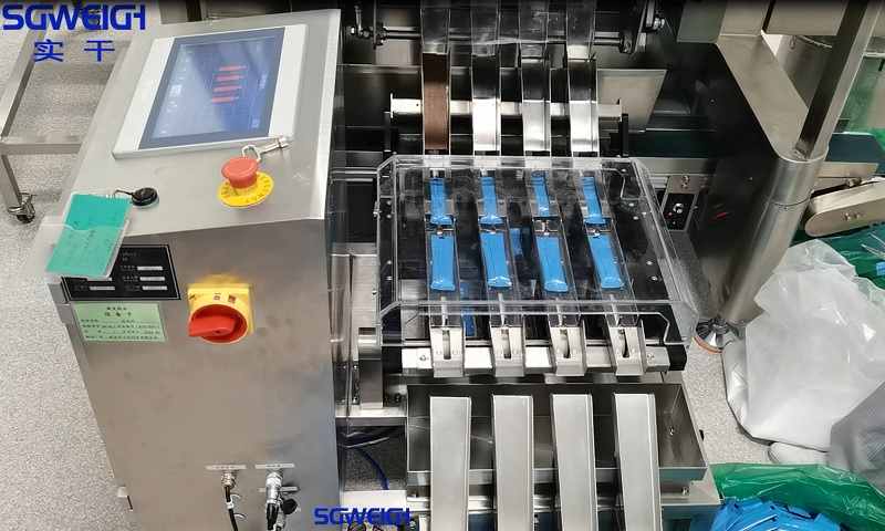 Dynamic 4-Track Weight Checker