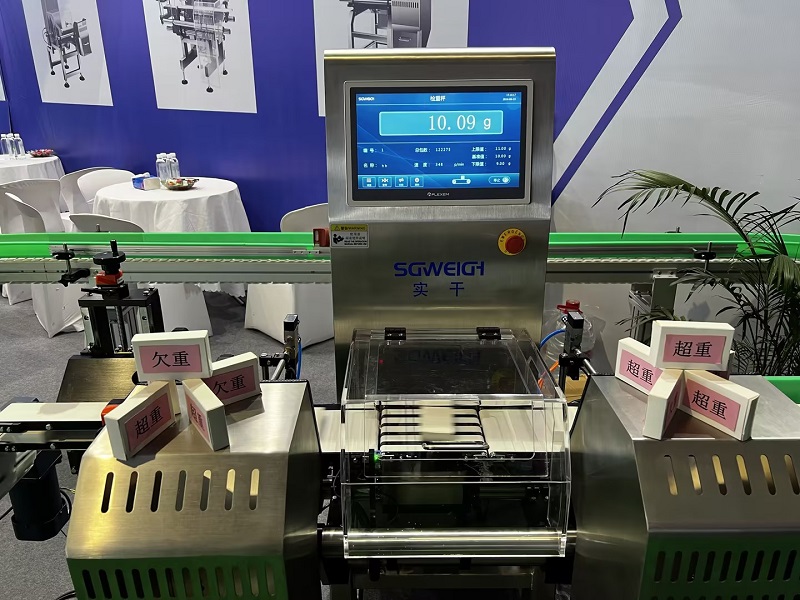 Ultra High Speed Checkweigher Ultra High Speed Checkweigher
