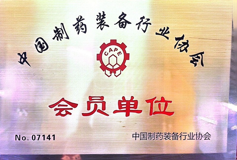 1787215235596402.jpg