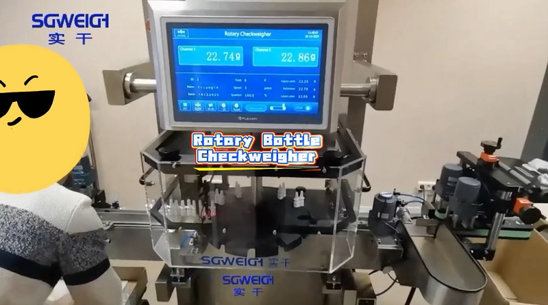 tare weight compensation checkweigher tare weight compensation checkweigher