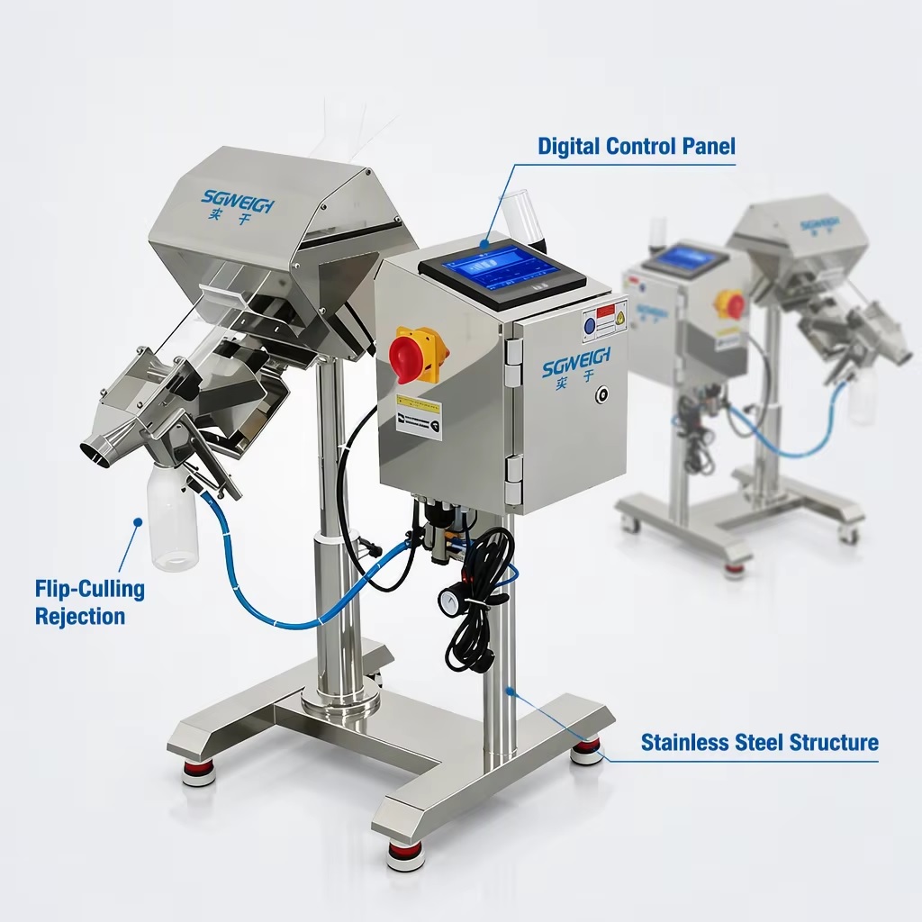 GMP Pharmaceutical Metal Detector GMP Pharmaceutical Metal Detector