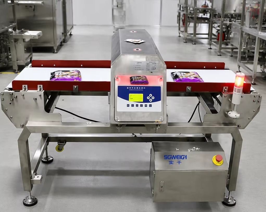 metal detector for food production line metal detector for food production line