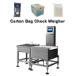 1-15kg Boxed And Bagged Products Checkweigher Dynamic Conveyor with Pusher Reject