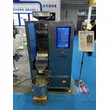 High-speed Automatic Tablet and Capsule Inspection Machine Checkweigher