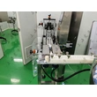In-Line High-speed Checkweigher Bottle Check Weighing System for Pharma Industry