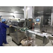 High Accuracy Food Processing Check Weigher With High Hygiene Standards