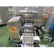 Multi-Conveyor Lane Stick Pack Online Ultra Fast Checkweigher