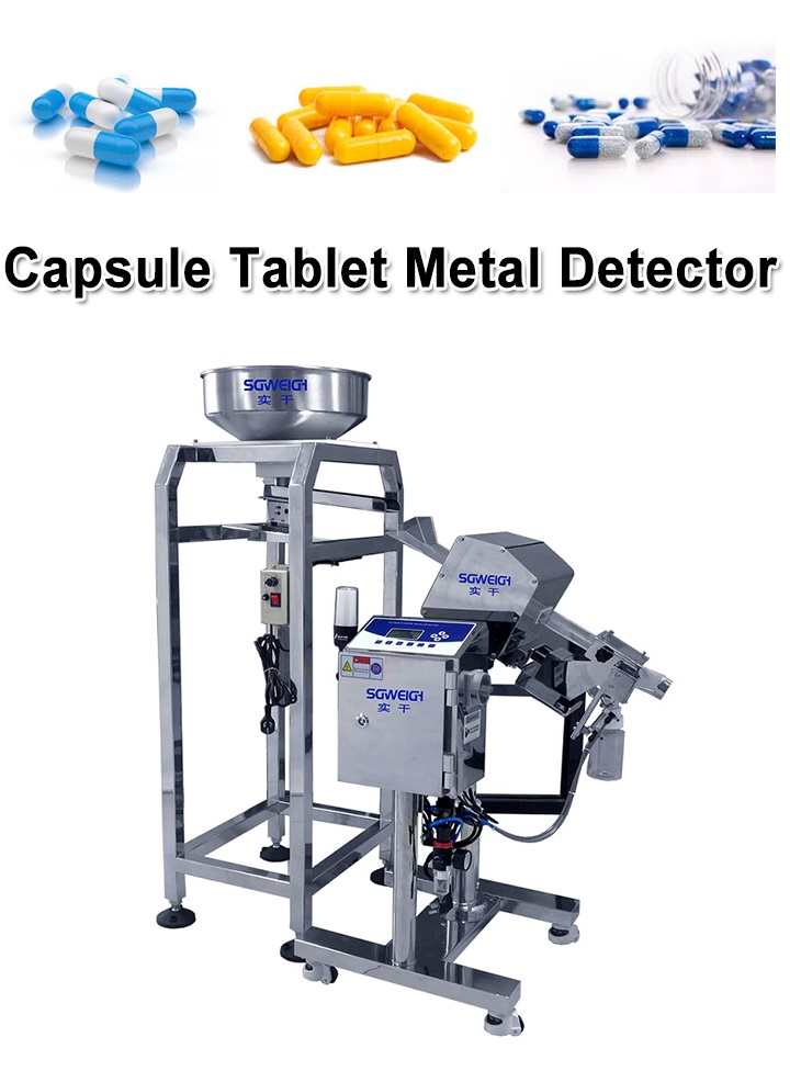 High Precision Tablet Metal Separator Metal Detector for Pharma