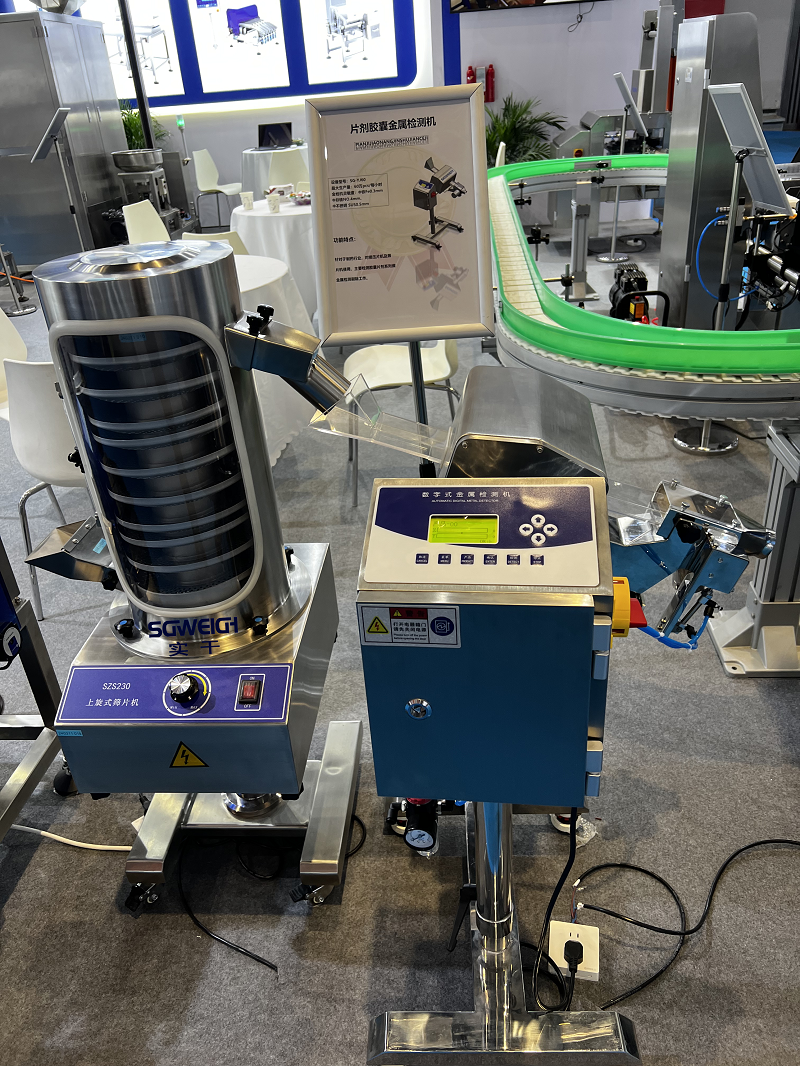 Economical High-Sensitivity Tablet/Granule Dedicated Metal Detector Machine