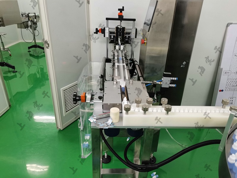 Checkweigher for Pharma Industry