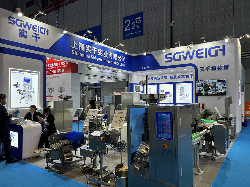 Capsule Ultrafast Checkweigher