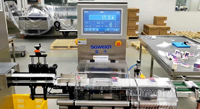 High Speed Boxes Checkweigher
