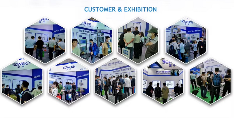 1761974599334191.jpg 展会合集4.jpg