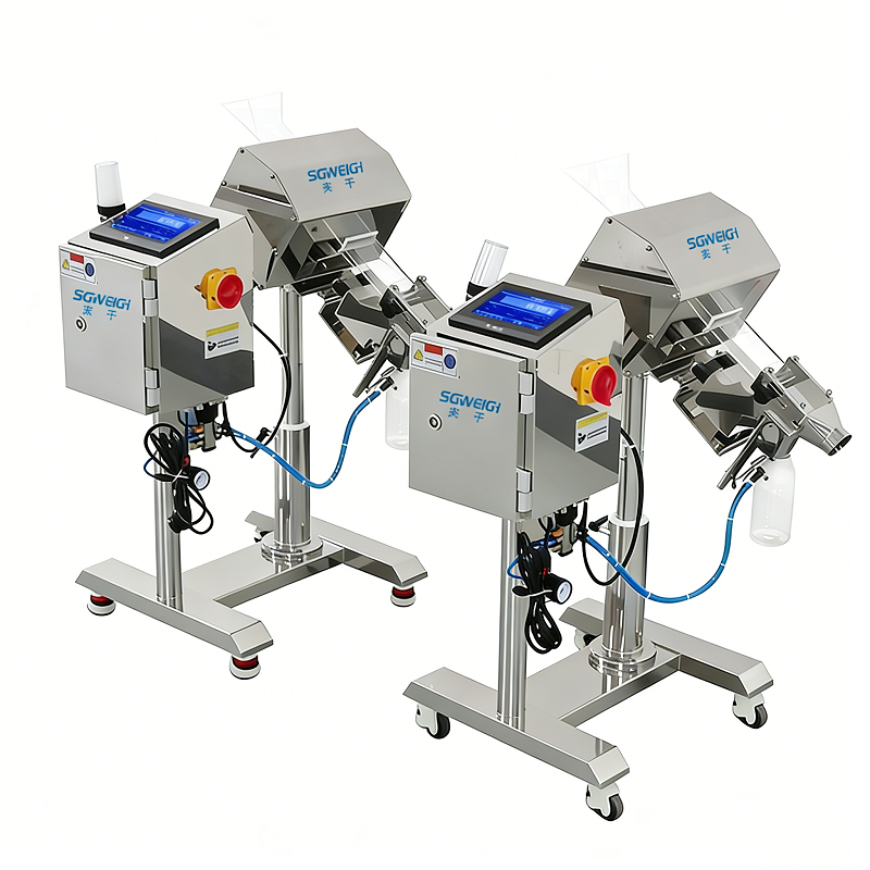 Capsule Metal Detector Machine Capsule Metal Detector Machine