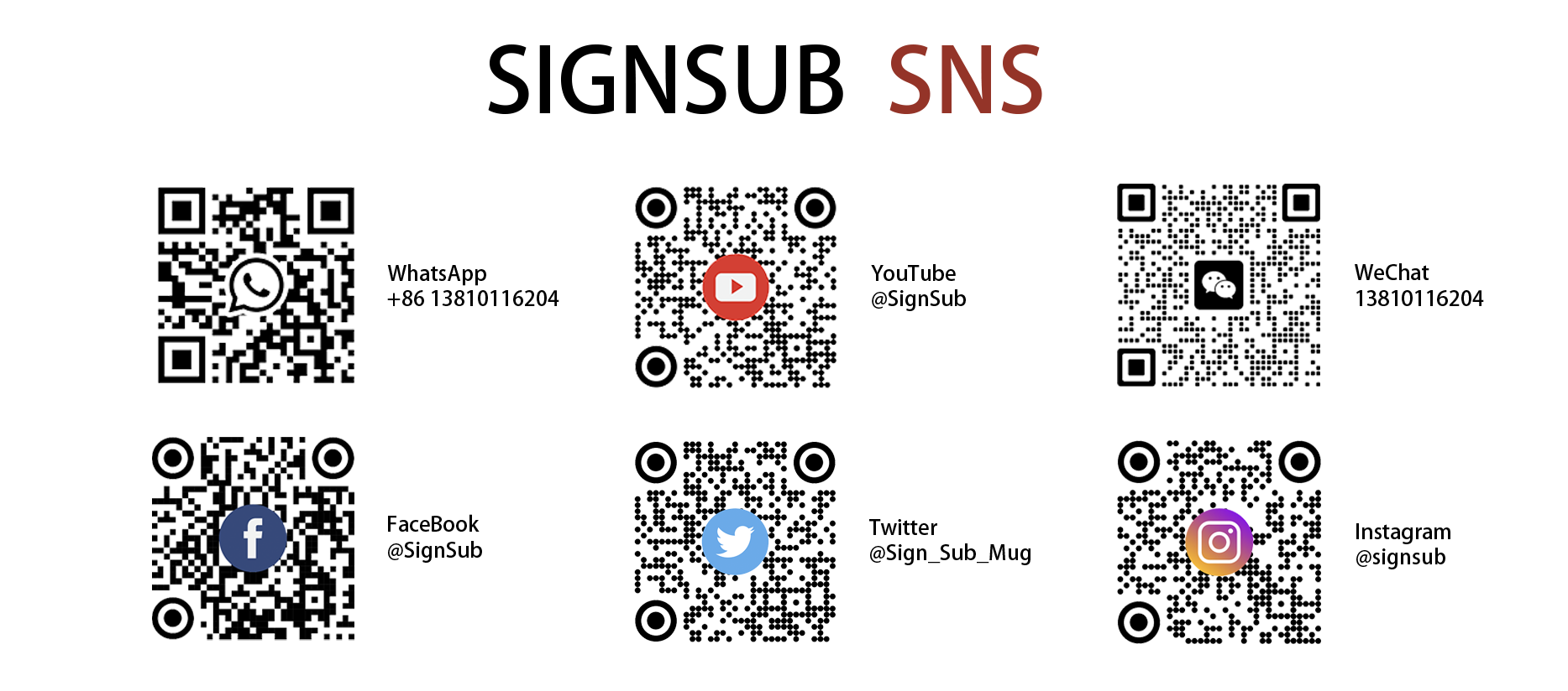 1690889664692156.png sns.png