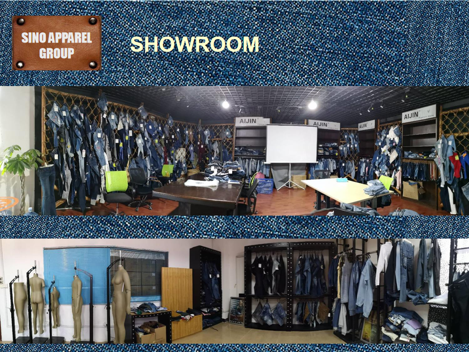 Show Room