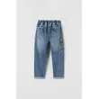 Boys Jeans