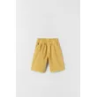 Boys Shorts