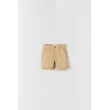 Boys Shorts