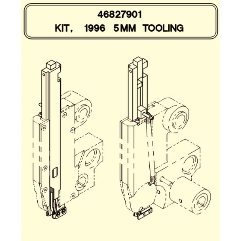 أدوات 5 مم لرأس آلة الإدراج المحوري uic - شريك مصنع EMS الذكي