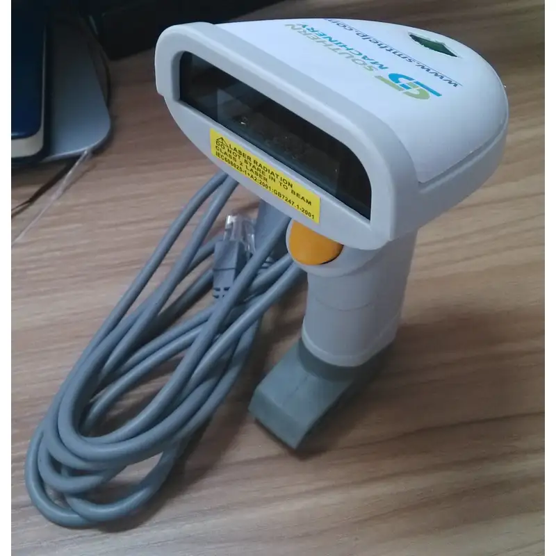 Barcode Reader – Smart EMS factory partner